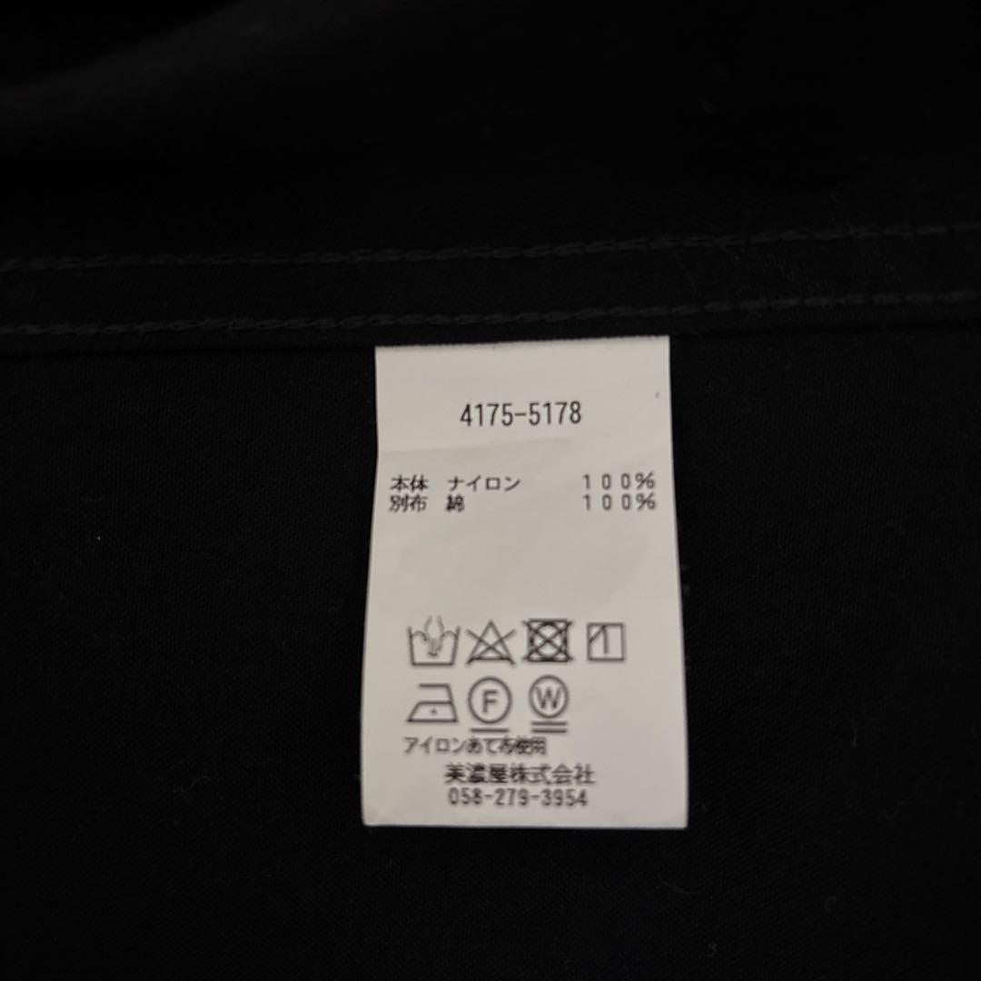 L.L.BEAN フィールドコート