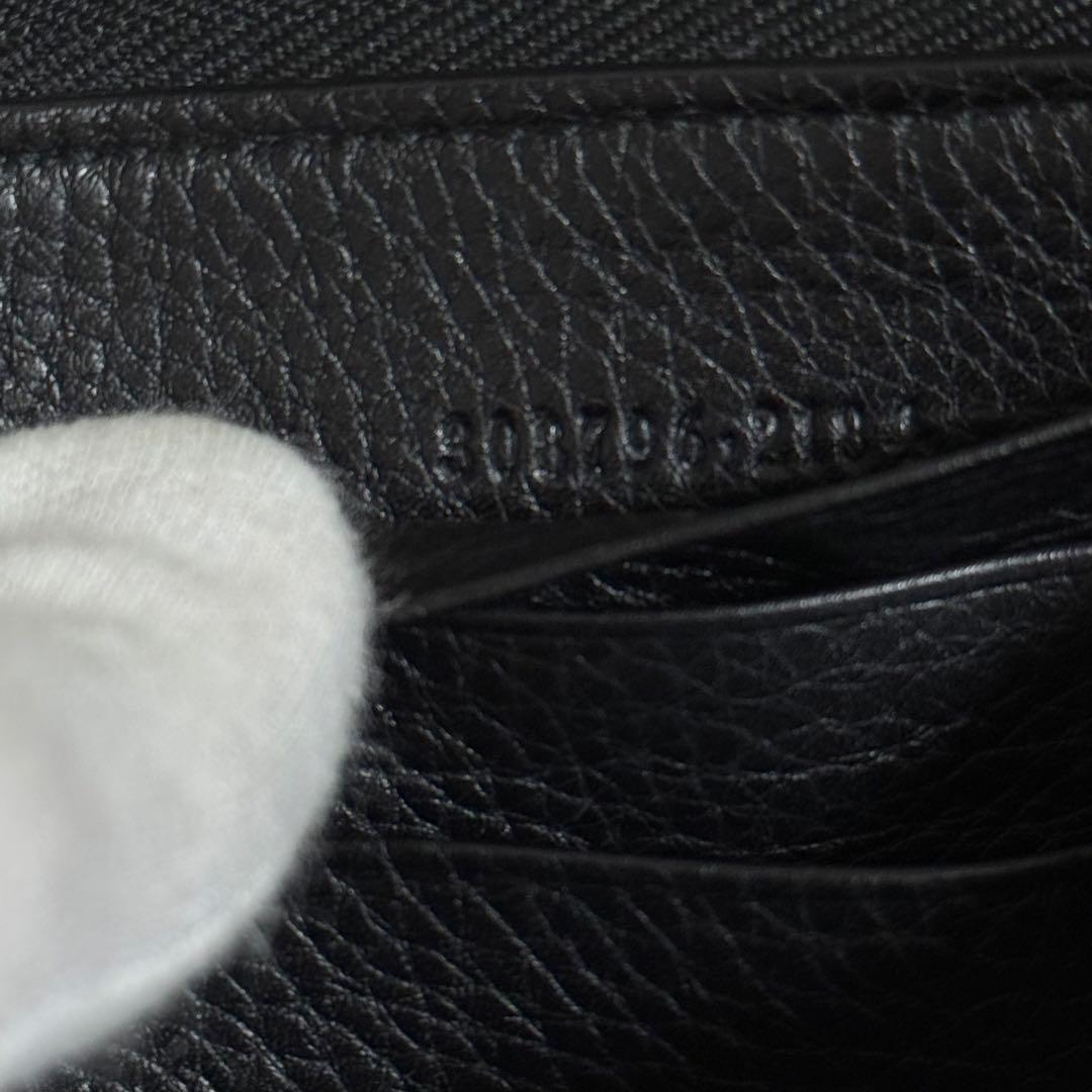 ✨極美品✨グッチ　長財布　インターロッキング　シェリーライン　黒