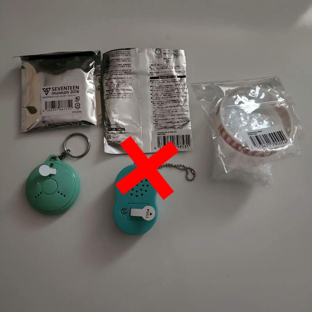 SEVENTEEN THE8 ミンハオ ミョンホ 詰合せパック