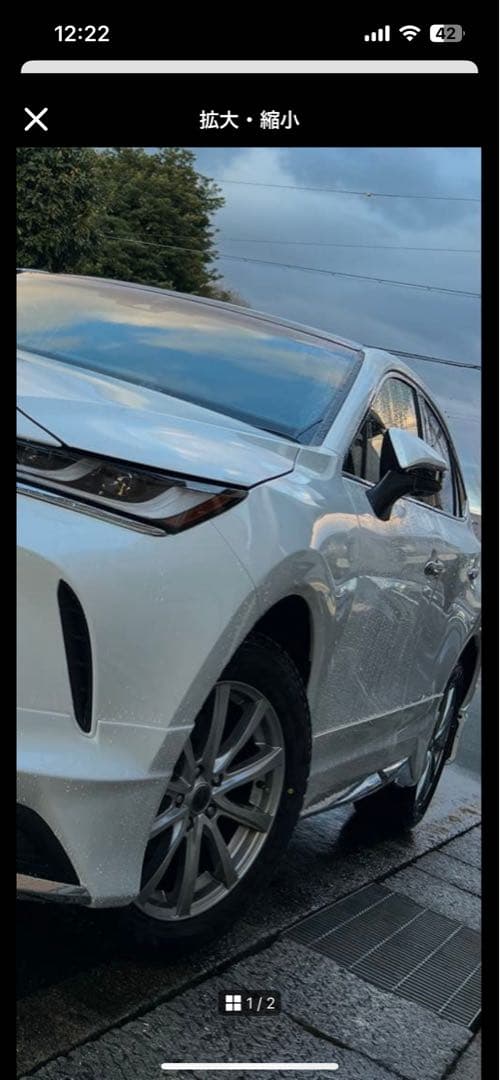 【チャン！】ハリアー80 18インチ　225/65R18スタッドレス一本