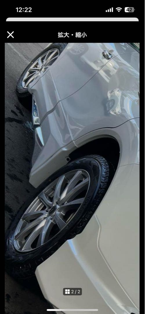 【チャン！】ハリアー80 18インチ　225/65R18スタッドレス一本