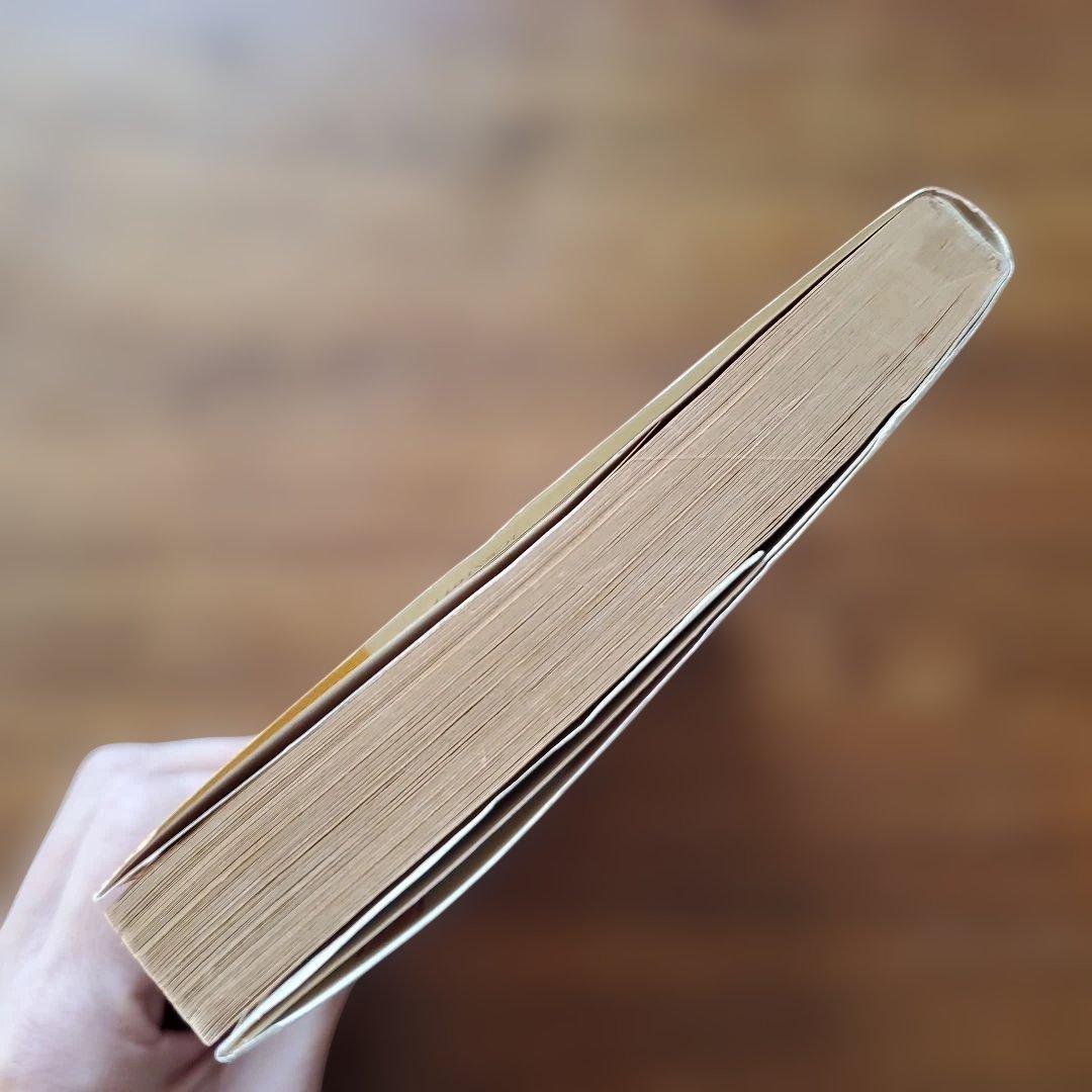 SLAM DUNK　初版　１巻　桜木君　　井上雄彦 JUMP COMICS