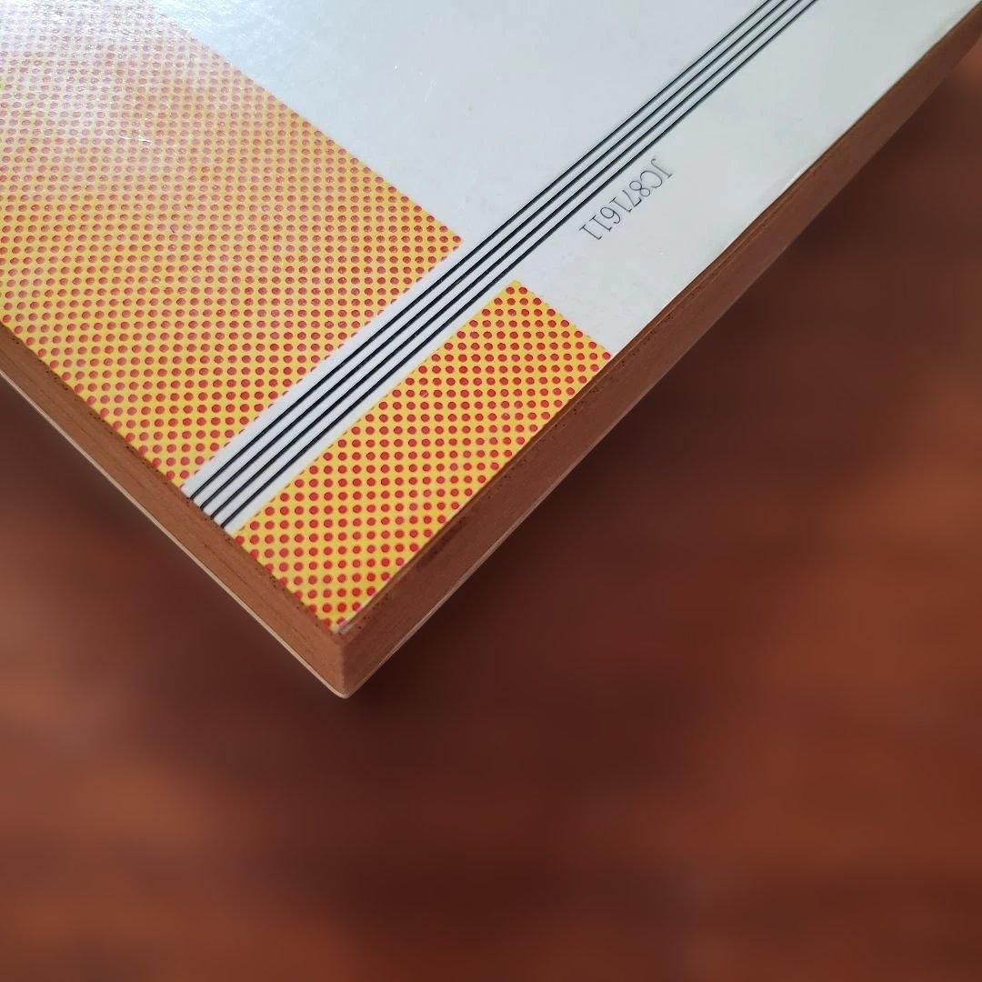 SLAM DUNK　初版　１巻　桜木君　　井上雄彦 JUMP COMICS