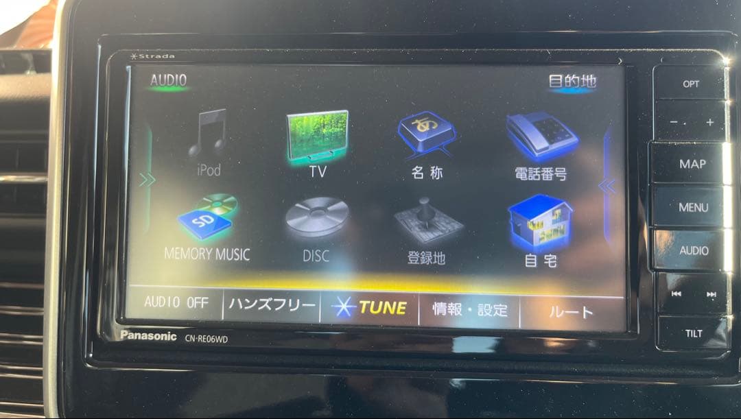 Panasonic CN-R660WD フルセグ 7インチ 地図データ2019年