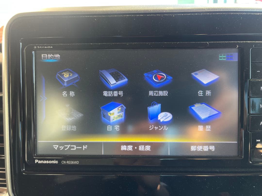 Panasonic CN-R660WD フルセグ 7インチ 地図データ2019年