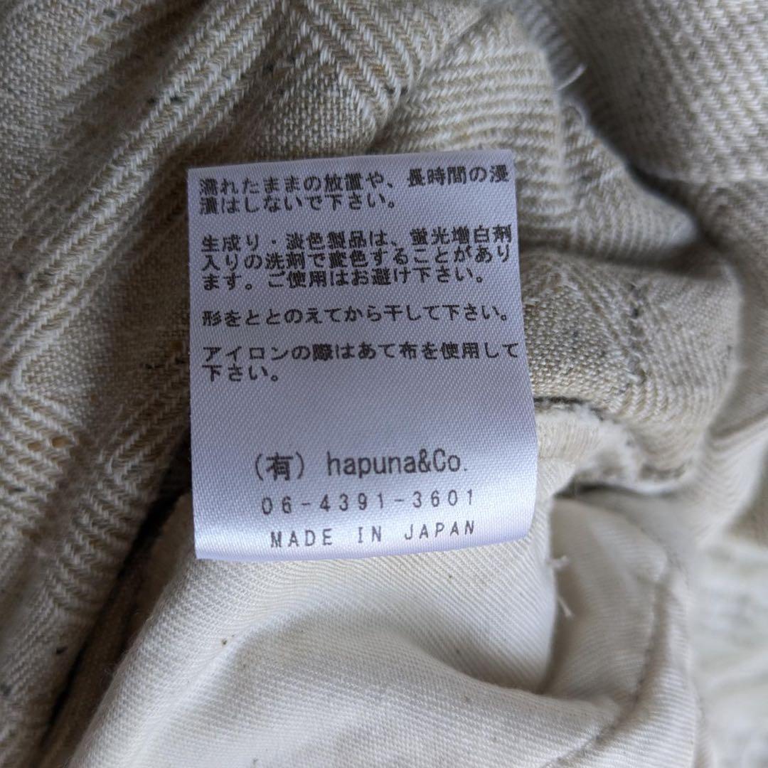 tumugu:/ツムグ　幾何学柄ジャガードパンツ　キナリ　播州織　Free