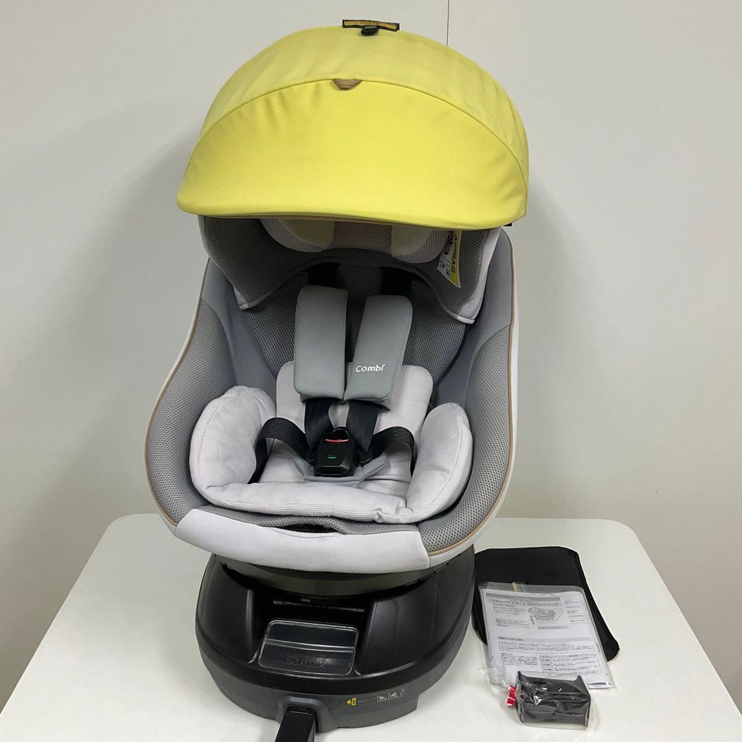 コンビ クルムーヴ スマート ISOFIX エッグショック JL-540