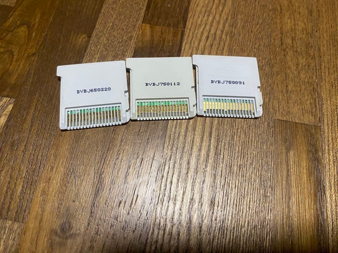 ボ*！様 妖怪ウォッチまとめ売り