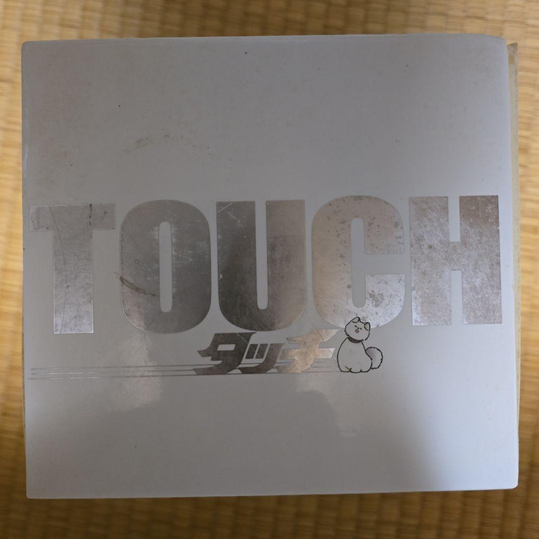 絶版　タッチ DVDBOX TV版初回限定版