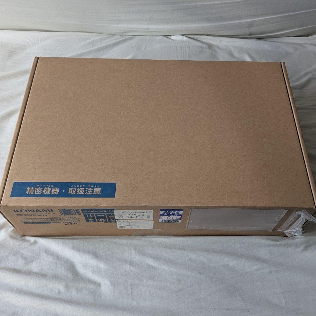 【新品未開封】beatmaniaIIDX コントローラ プロフェッショナルモデル