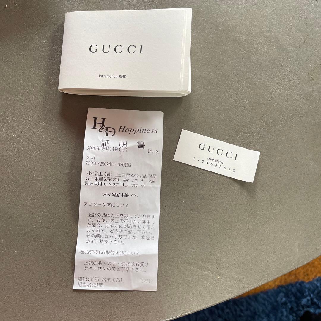 新品に近いグッチメンズショルダーバッグ