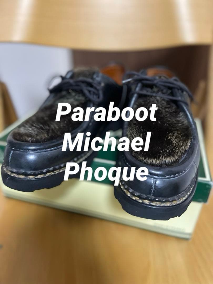 デカタグ　旧タグ　パラブーツ ミカエル Paraboot ブラック アザラシ