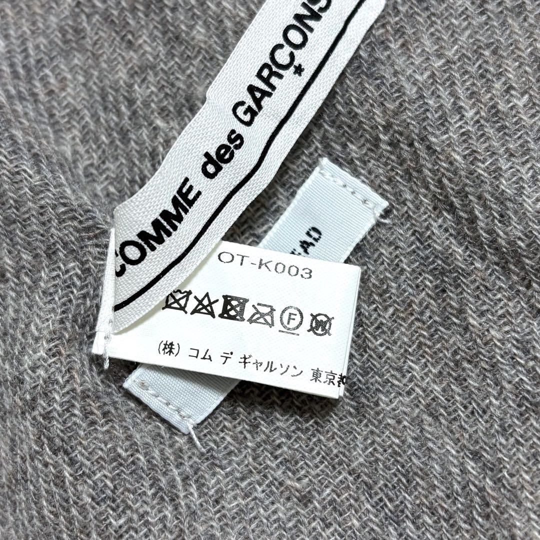 コムデギャルソン WILLIAM WELSTEAD カシミヤ 大判 ストール