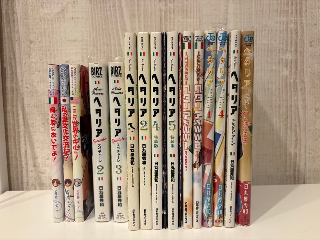 ヘタリア　漫画　書籍類