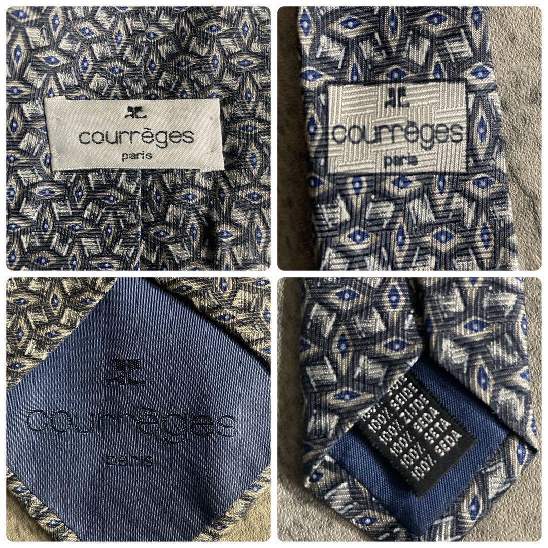 極上ウール Zegna イタリア製スーツ GIORGIO ARMANIネクタイ