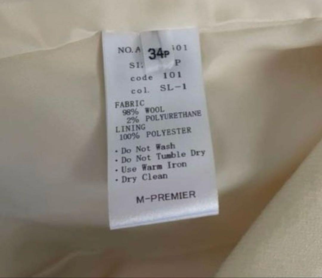 未使用同様　M-PREMIER パールボタンダブルジャケット