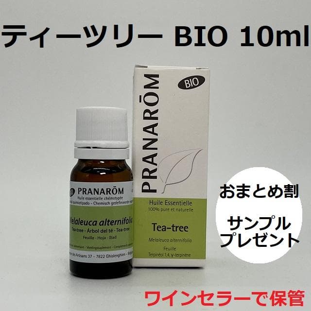 emicoo様 リクエスト 6点 まとめ商品