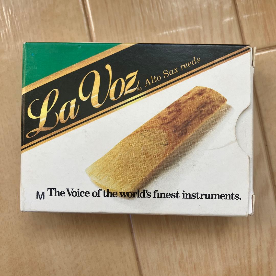 Yamaha アルトサックス YAS-32