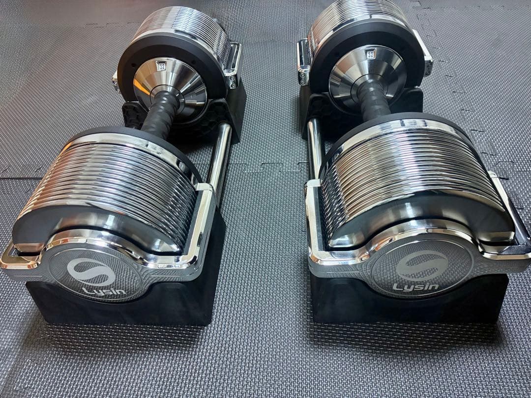 【直取限定】Lysin 可変式ダンベル ライシン メタルダンベル 32kg