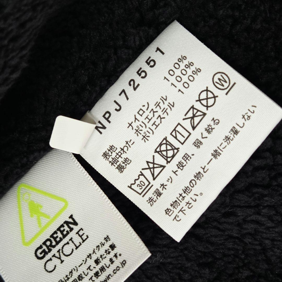 美品 THE NORTH FACE ノマドジャケット アウター キッズ 130㎝
