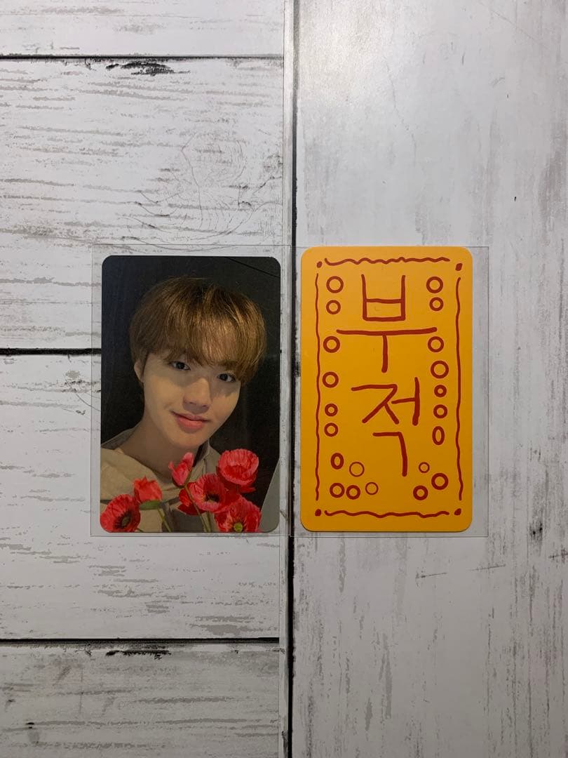 treasure カスタム custom md 特典トレカセット ドヨン