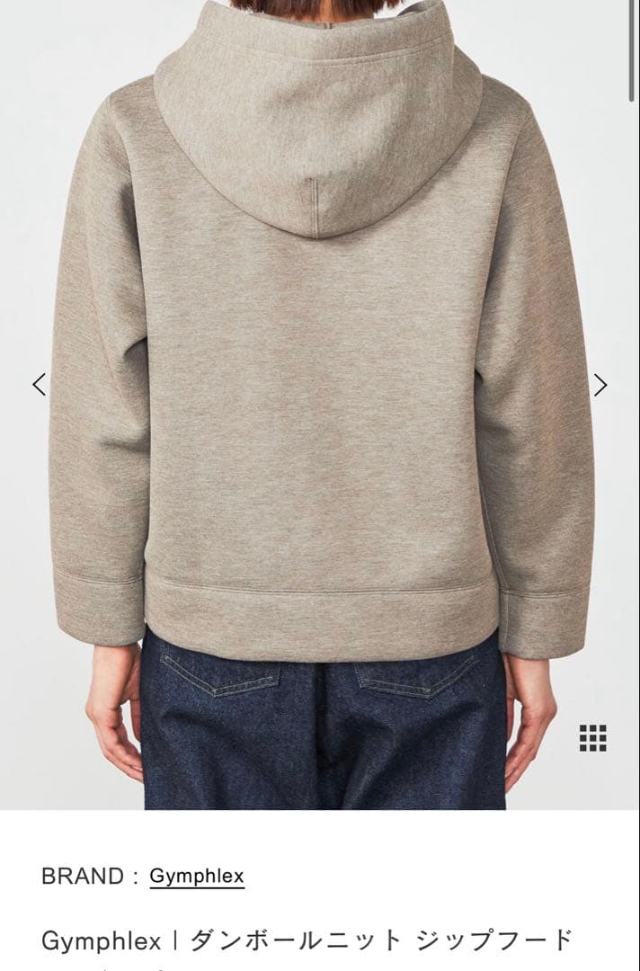 Gymphlex ダンボールニット ジップフードジャケット