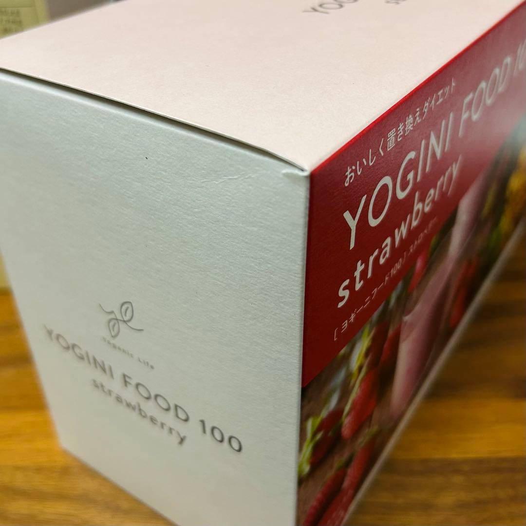 ラバ ヨギーニフード２箱 フルーツミックス ストロベリー