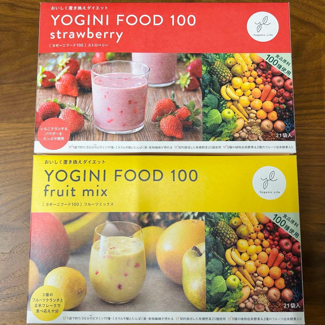 ラバ ヨギーニフード２箱 フルーツミックス ストロベリー
