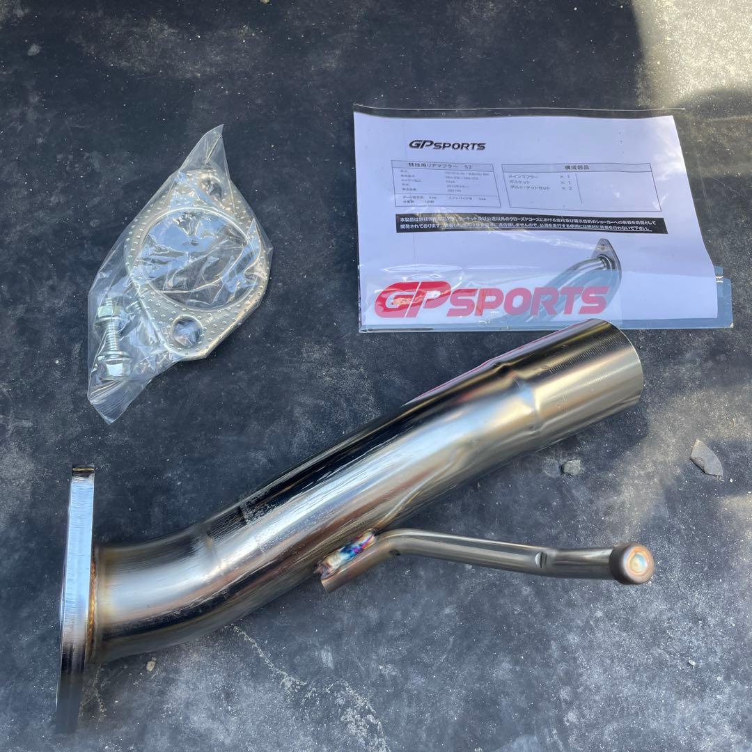 86 BRZ GP SPORTS 限定オリジナルマフラー 1本出し ⚠︎競技用