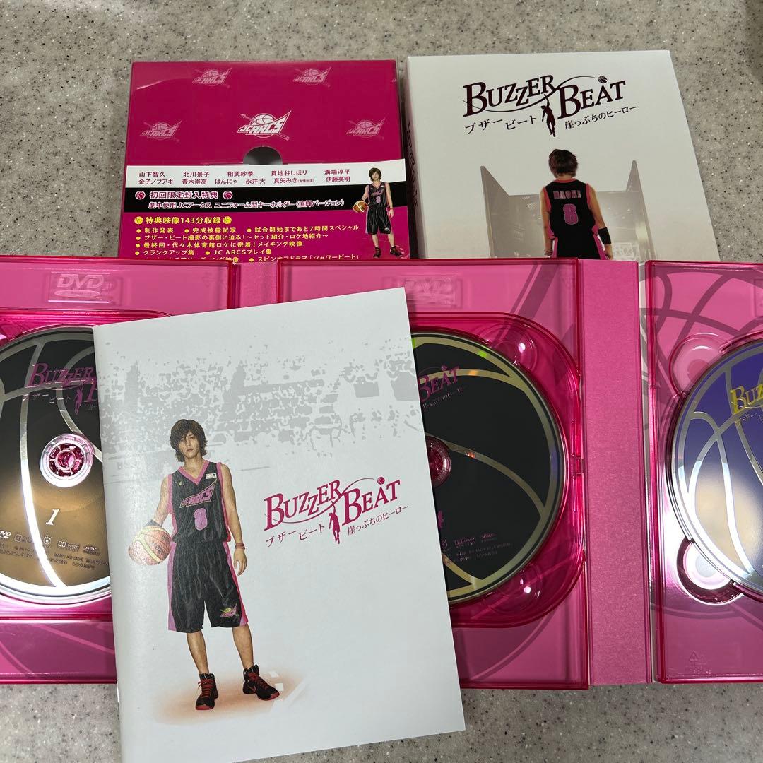 山下智久　出演　ドラマ　映画　DVD ５点セット