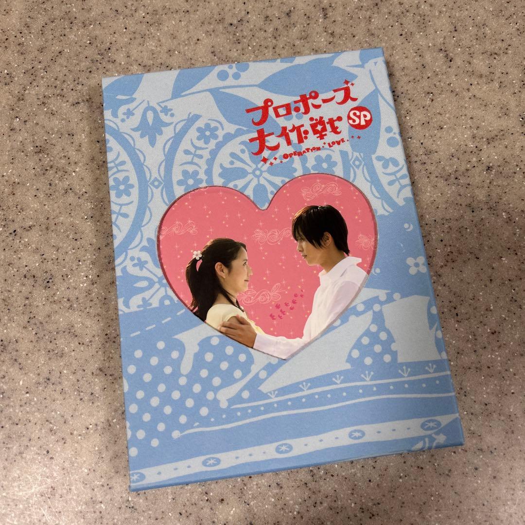 山下智久　出演　ドラマ　映画　DVD ５点セット