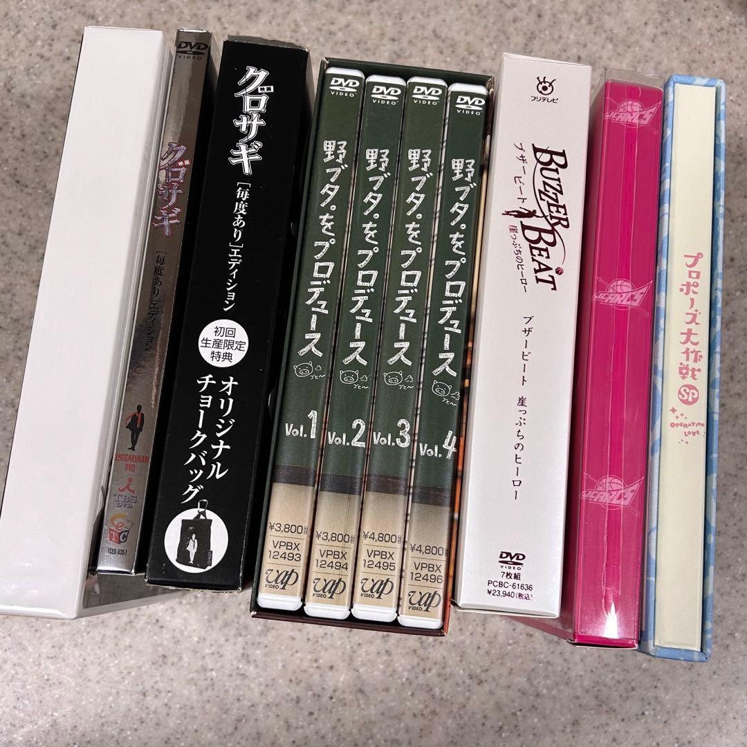 山下智久　出演　ドラマ　映画　DVD ５点セット