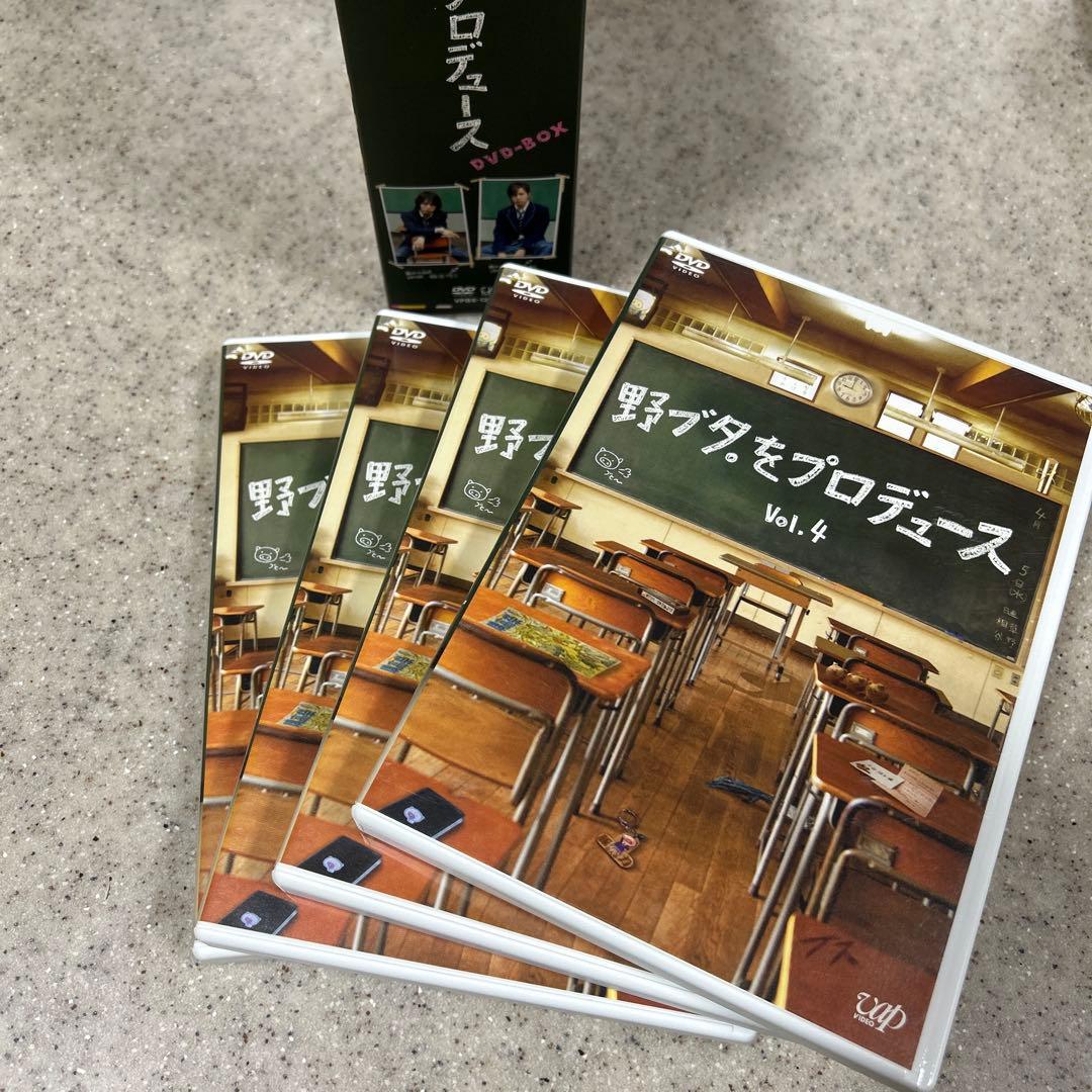 山下智久　出演　ドラマ　映画　DVD ５点セット