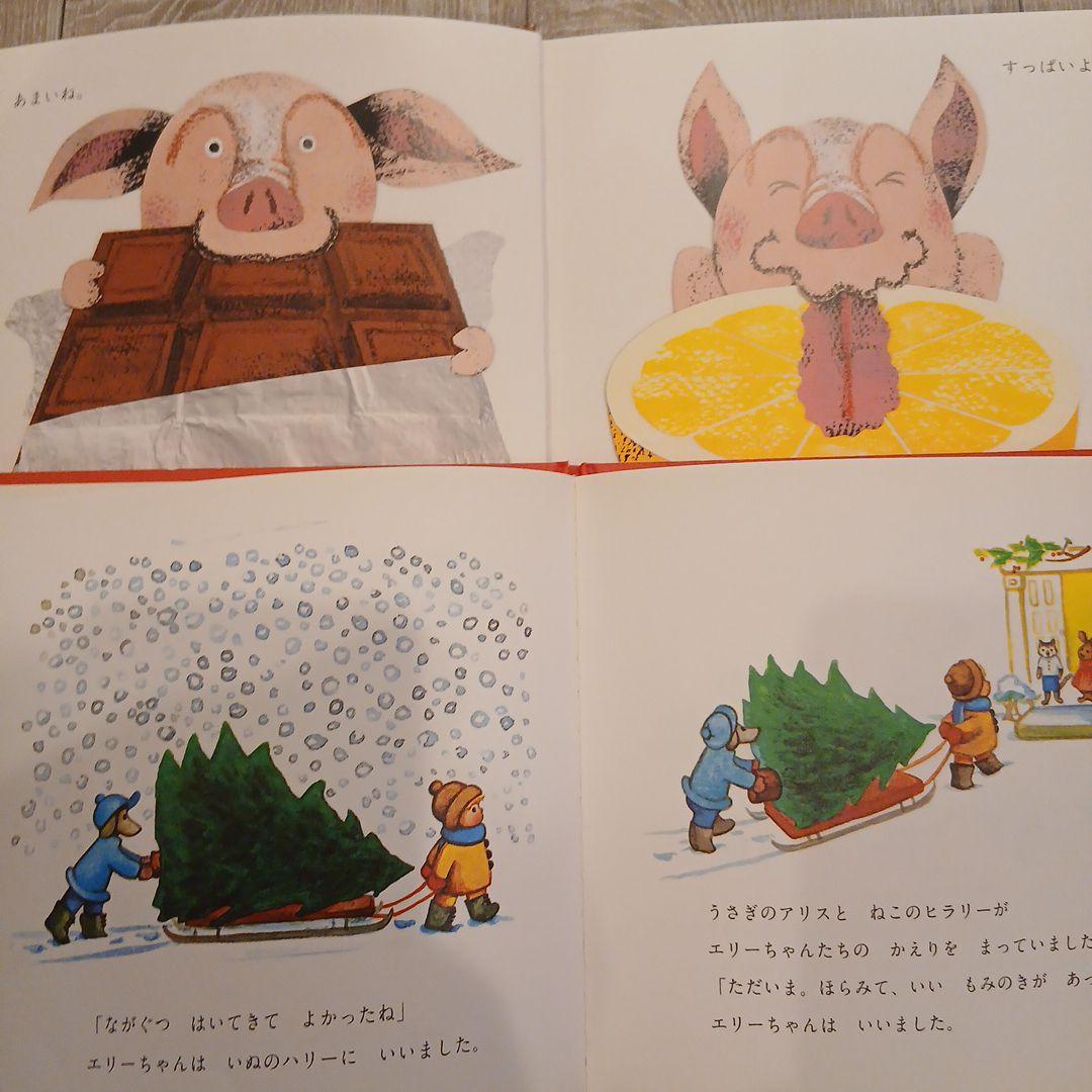 ⭐mk⭐くもん推薦図書など　赤ちゃんからの絵本まとめ売り51冊セット