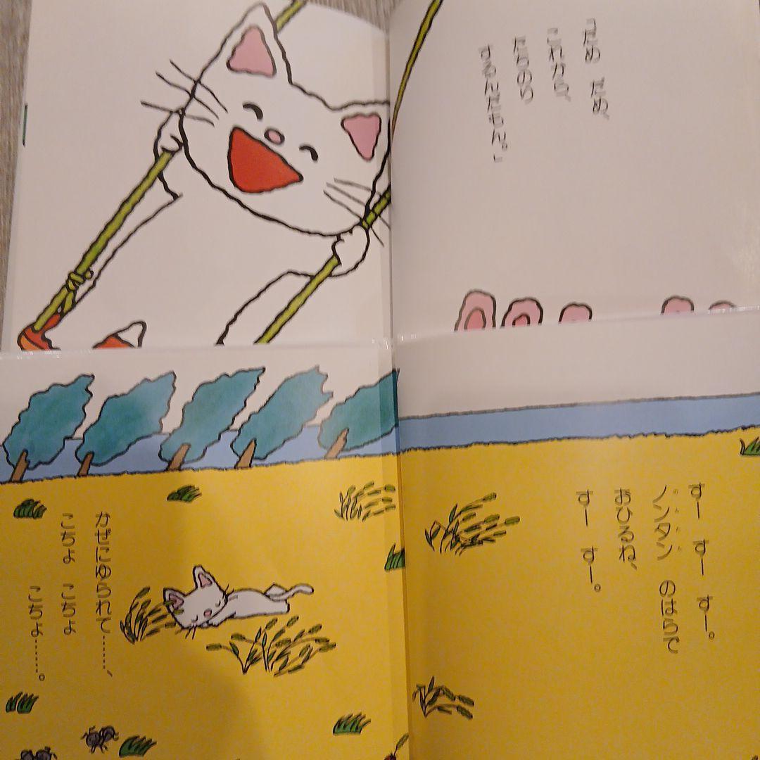 ⭐mk⭐くもん推薦図書など　赤ちゃんからの絵本まとめ売り51冊セット