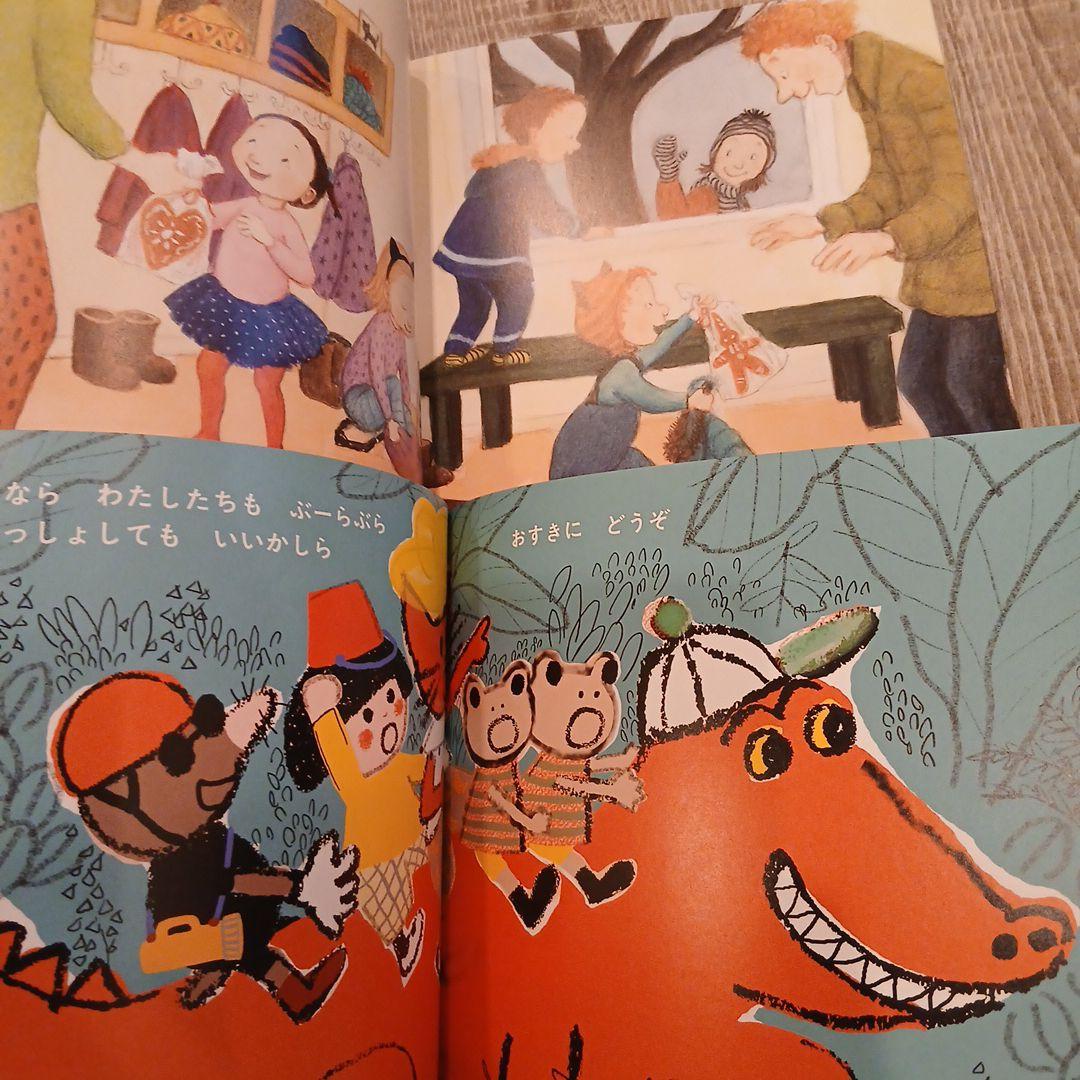 ⭐mk⭐くもん推薦図書など　赤ちゃんからの絵本まとめ売り51冊セット