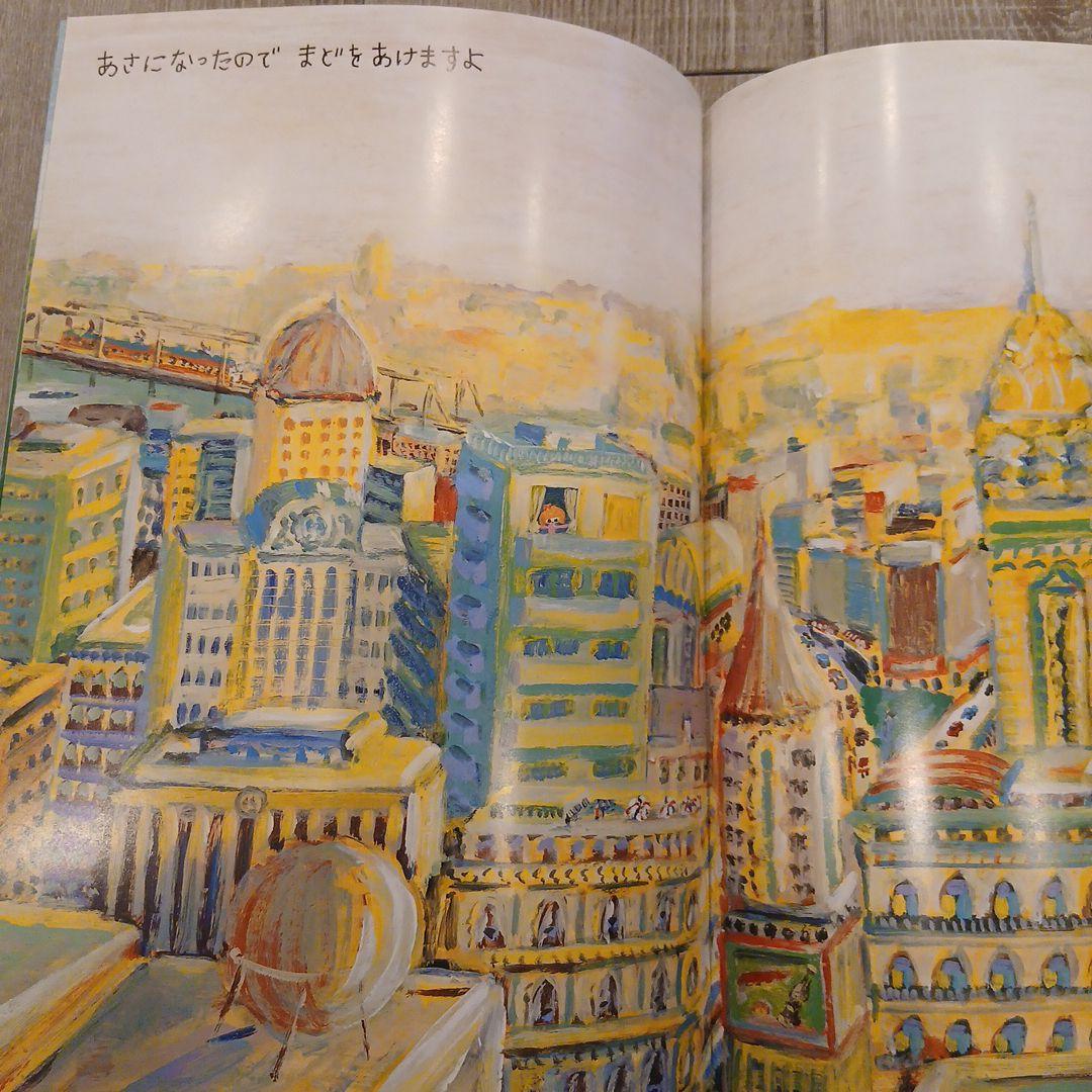 ⭐mk⭐くもん推薦図書など　赤ちゃんからの絵本まとめ売り51冊セット