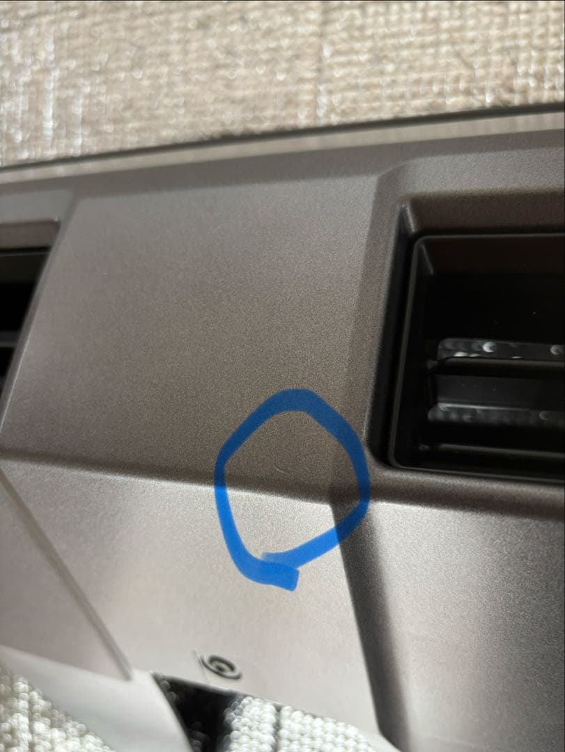 トヨタ　ランクル250 モデリスタ フロントバンパーガード