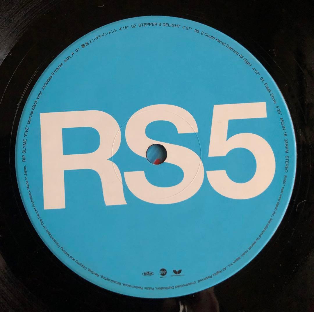 邦楽 RIP SLYME - FIVE