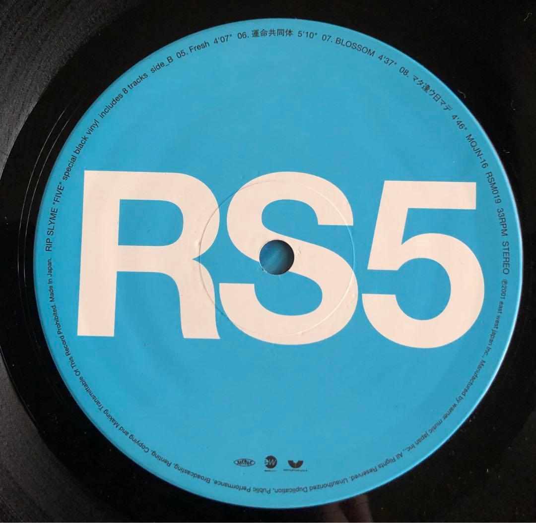 邦楽 RIP SLYME - FIVE