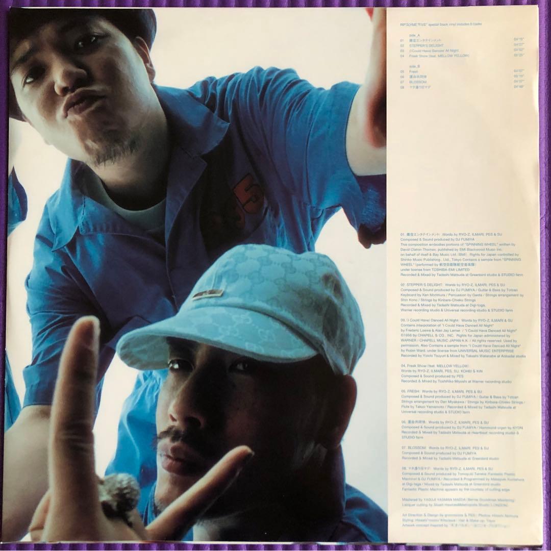 邦楽 RIP SLYME - FIVE