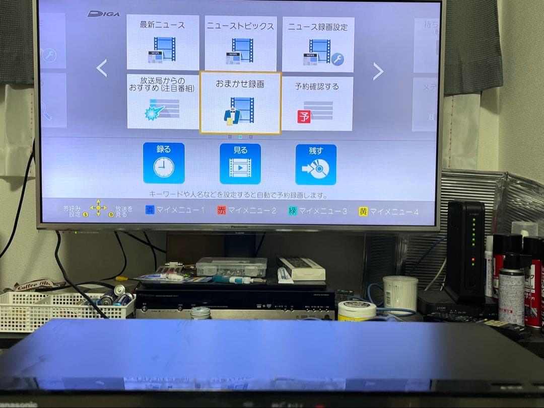 4K 2TB 2番組録画　パナソニック　BDレコーダー　DMR-SW2000