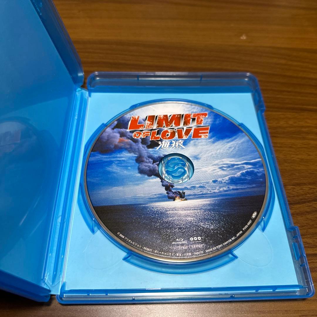 廃盤レア　海猿 UMIZARU EVOLUTION DVD-BOXと映画版4作品