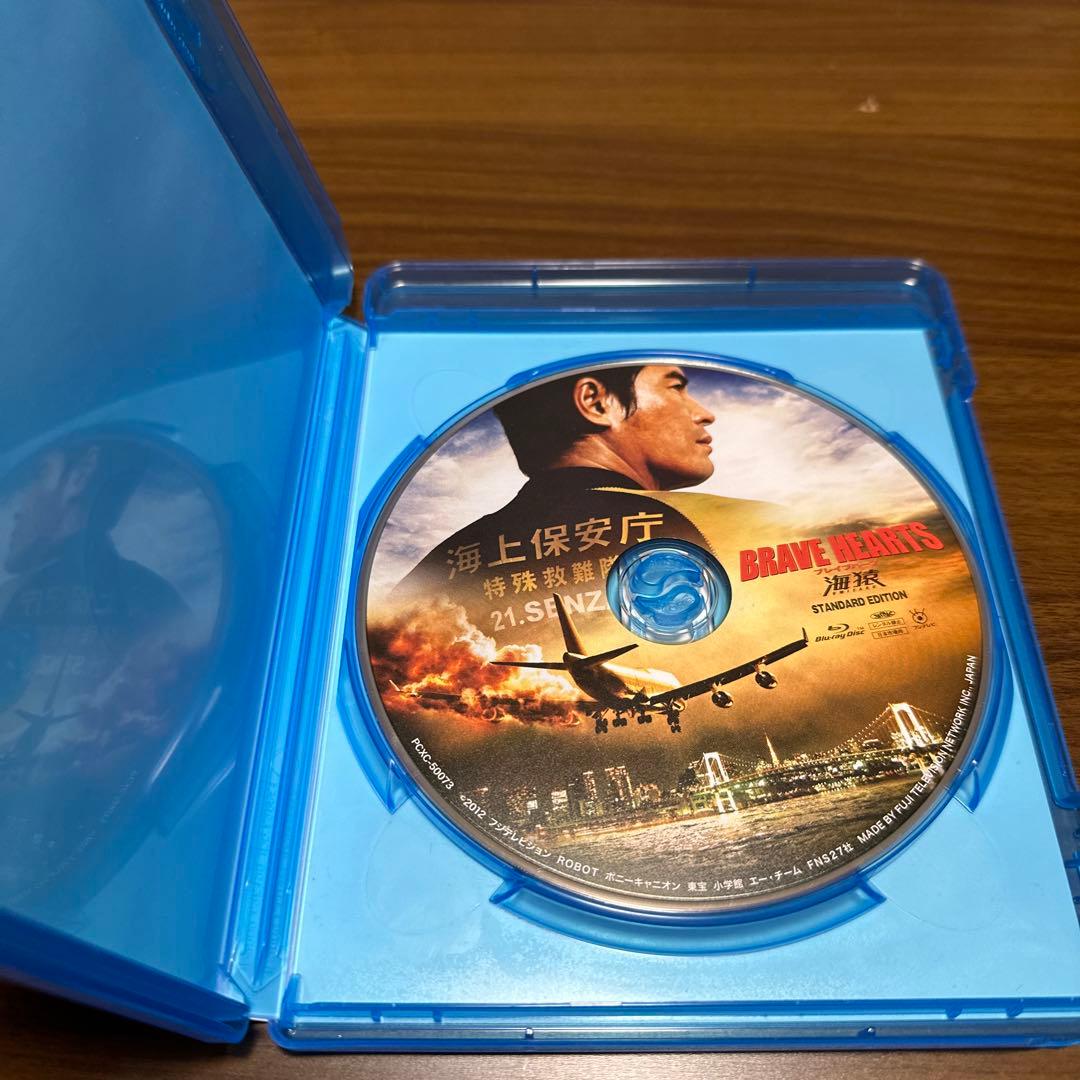 廃盤レア　海猿 UMIZARU EVOLUTION DVD-BOXと映画版4作品