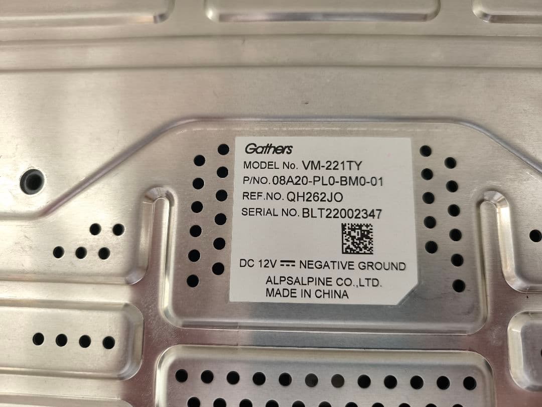 フリップダウン　12.8インチ　リア席モニター　VM-221TY さいって