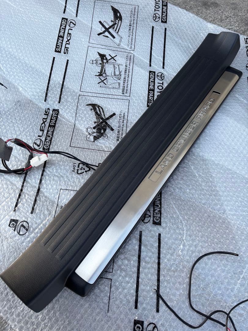 150後期プラド　スカッフイルミネーション