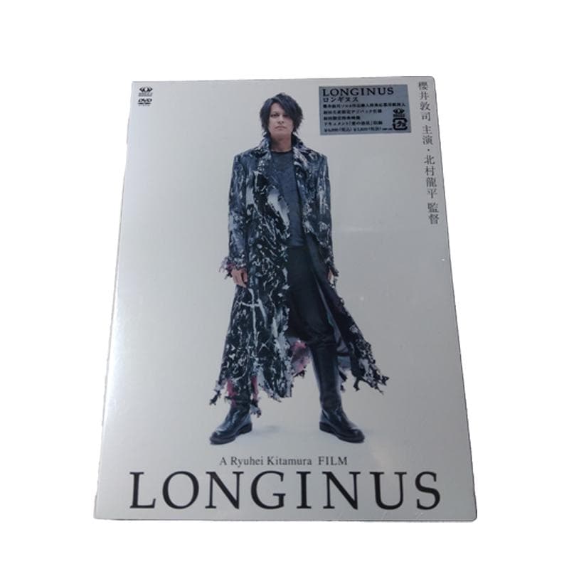 【新品未開封/初回限定盤】BUCK-TICK 櫻井敦司 DVD LONGINUS