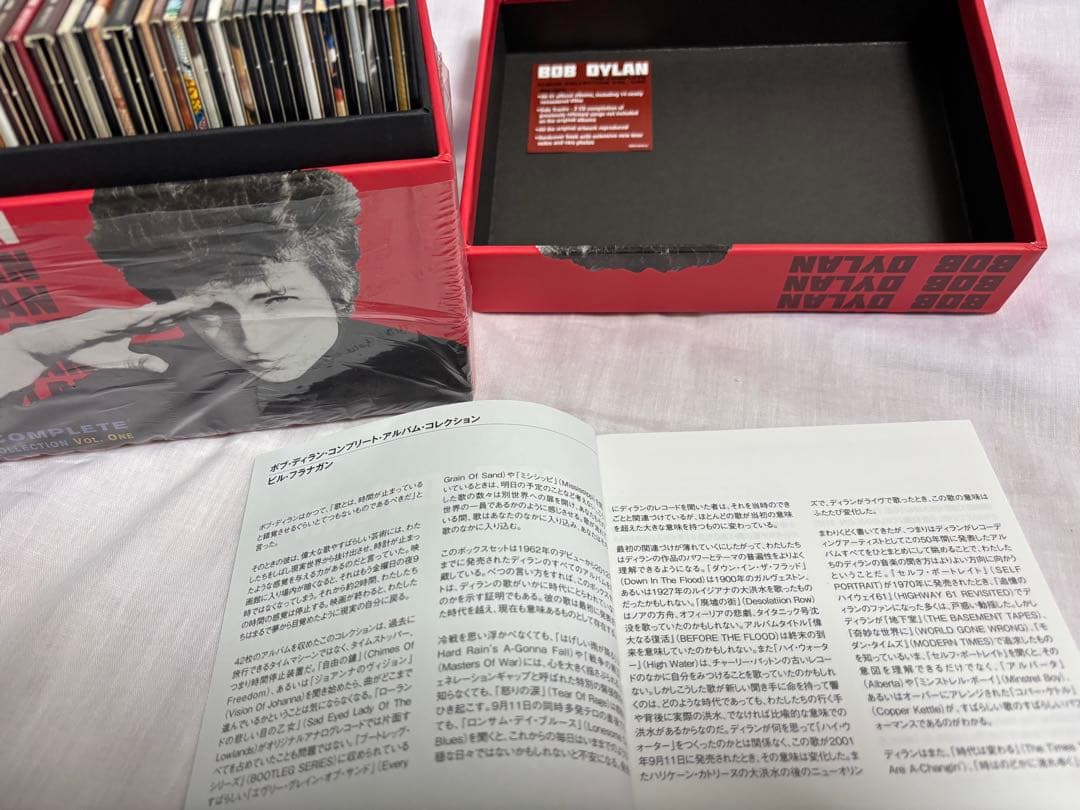 ヨ*ジ様 Bob Dylan The Complete Album Collec
