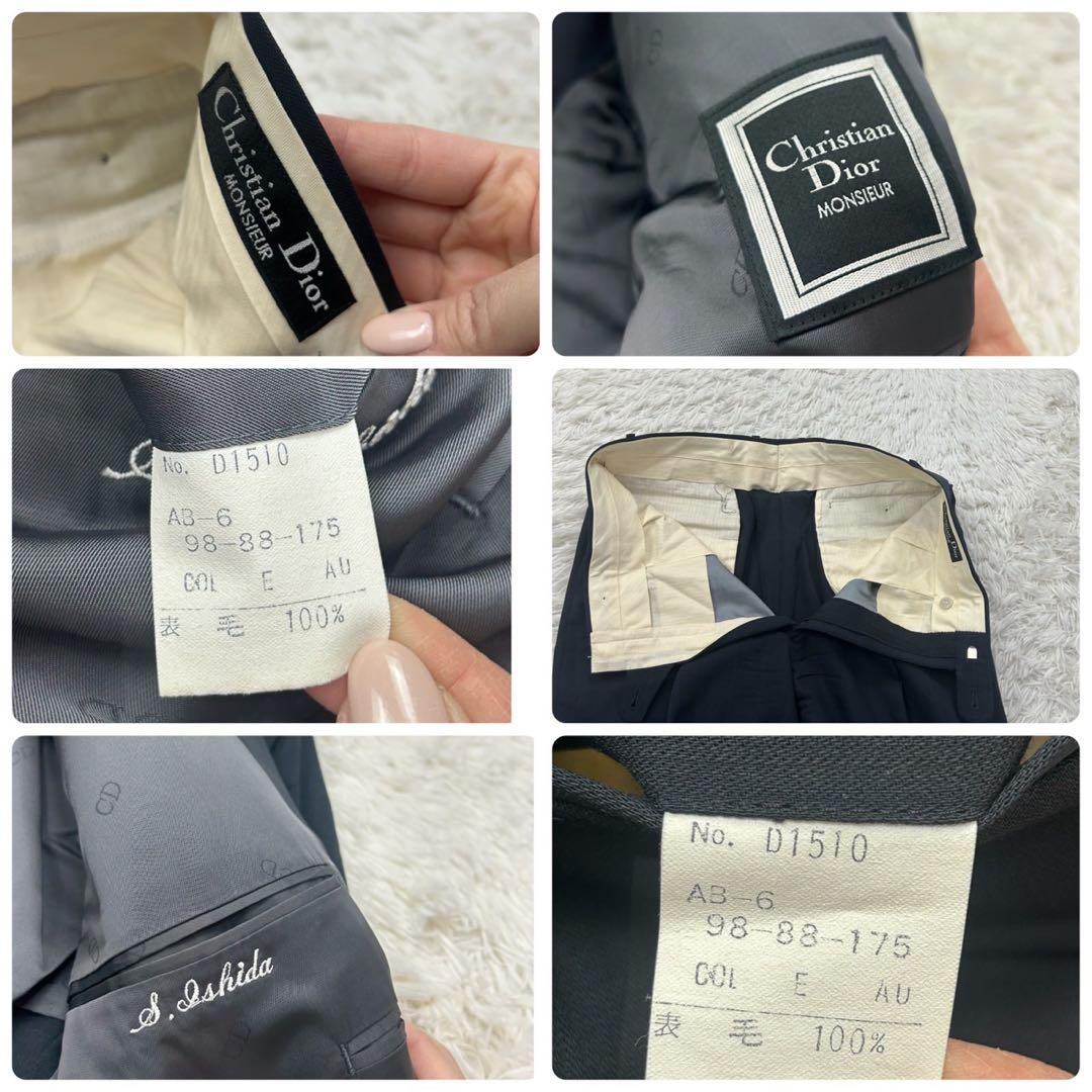 E173 L クリスチャンディオール ダブル ストライプ スーツ上下 メンズ