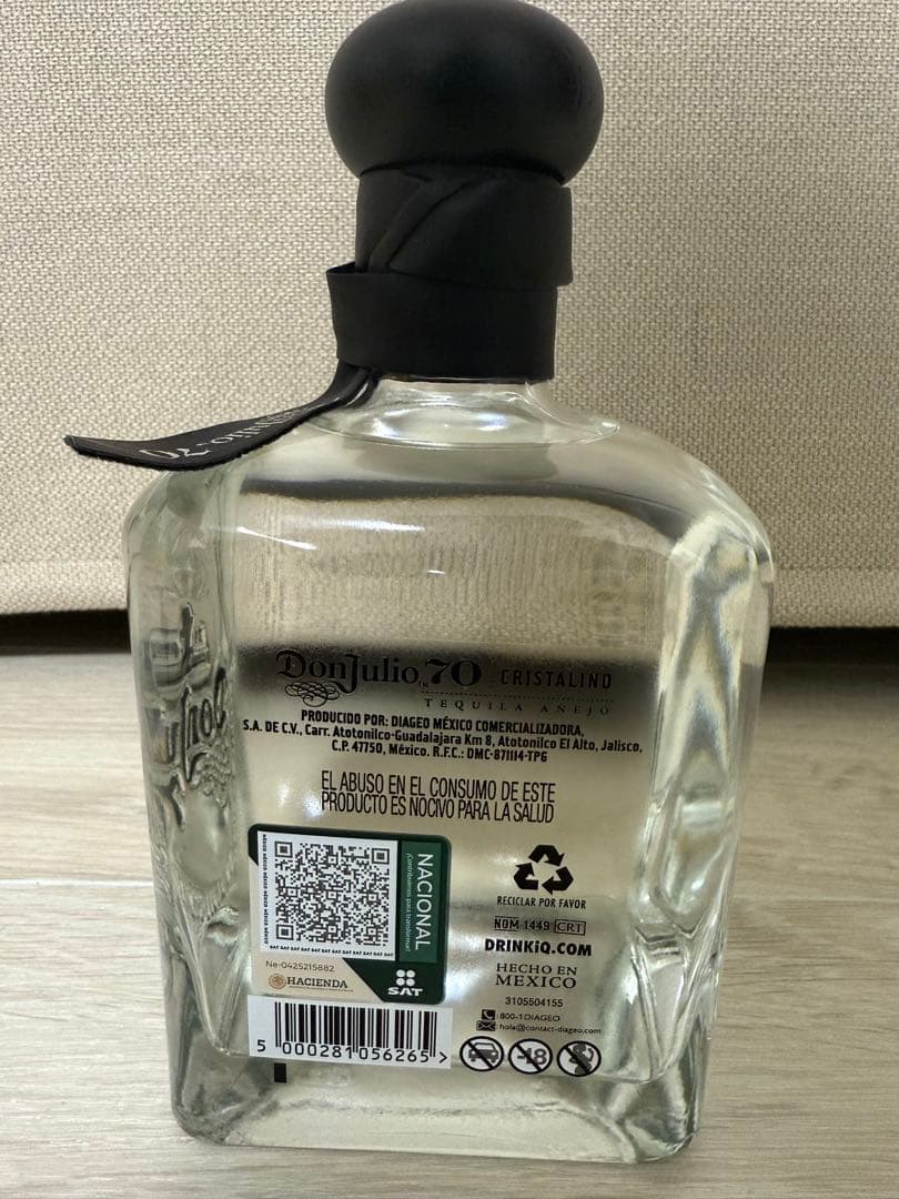 Don Julio 70 Cristalino テキーラanejo 700ml